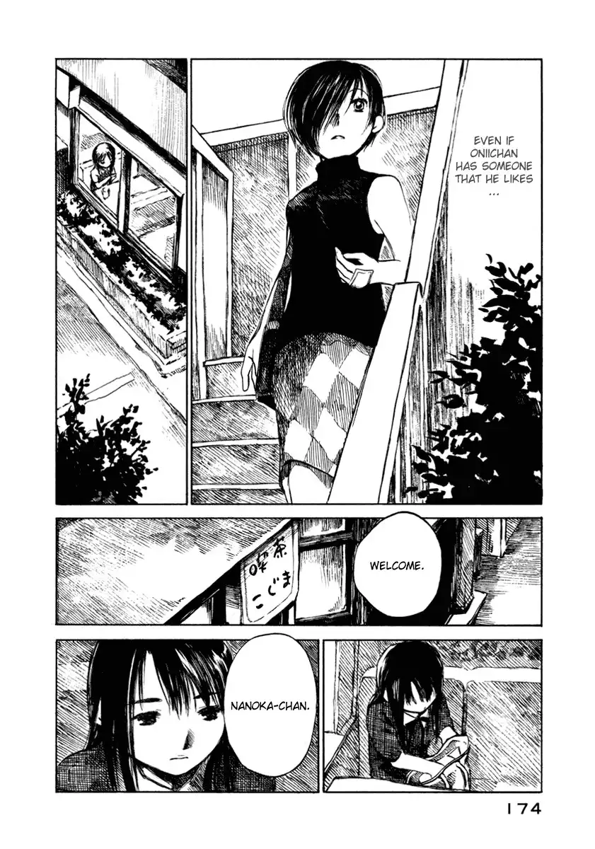 Koi Kaze Chapter 27 24